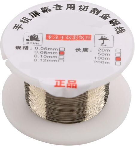 Molybdenum Cutting Wire for LCD Display Screen Separator Repair - Wire for Easy Glass Removal - Suitable for All Mobile Phone Screens (0.08mm*100m) in Saudi Arabia
