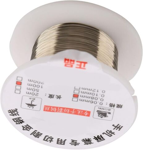 Molybdenum Cutting Wire for LCD Display Screen Separator Repair - Wire for Easy Glass Removal - Suitable for All Mobile Phone Screens (0.08mm*100m) in Saudi Arabia