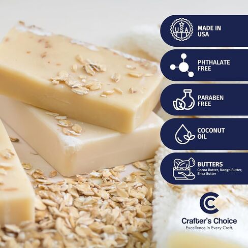 Crafters Choice قاعدة صابون زبدة اللبن للأطفال خالية من المنظفات، 2 رطل in Kuwait