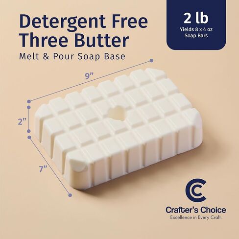 Crafters Choice قاعدة صابون زبدة اللبن للأطفال خالية من المنظفات، 2 رطل in Kuwait