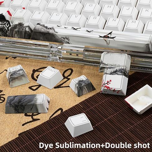 PBT Keycaps Set 142 Keys, Shine Through White Japanese Keycap, Plum Blossom Custom Double Shot Keycap Set, Cherry Profile Dye-Sublimation Key caps for Cherry MX Mechanical Keyboards in Kuwait
