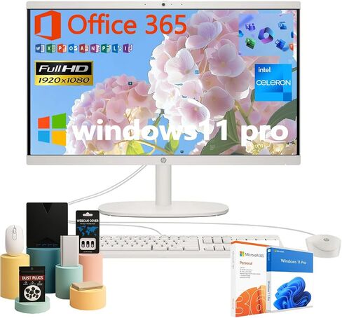 HP All-in-One Computer-21.5 '' Display FHD ، Win 11 Pro ، Wi-Fi 6 ، Bluetooth ، HDMI ، Intel Celeron J4025 Processor ، لوحة المفاتيح السلكية والماوس ، كاميرا ويب ، ث/إكسسوارات (32 جيجا بايت رام | 1TB SSD) in Saudi Arabia