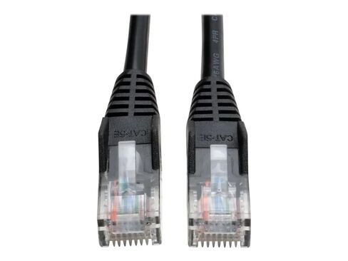 Tripp Lite Eaton N001-015-BK Cat5e Snagless Ethernet Patch Cable 15 ft, 350MHz 1Gbps UTP RJ45 M/M, PoE, Black, ETL RoHS Compliant, Cloud Care Pre-Configured Bundle Eligible (1 Pack) in Kuwait