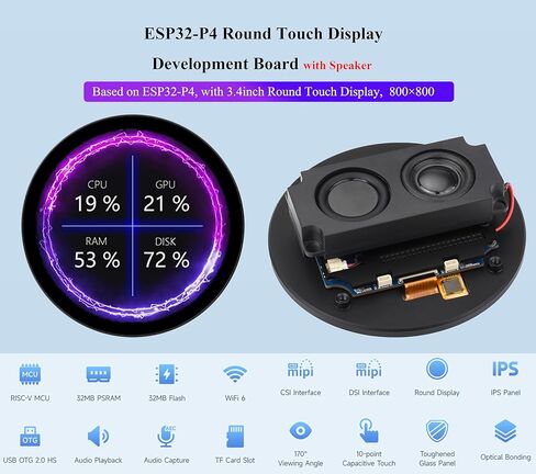 ESP32-P4 3.4 inch Round Touch Display Development Board, IPS LCD, 800x800 Resolution, Support WFi 6 / BLE 5,Onboard Dual Microphones, Audio Input/Output, Supports AI Voice Interaction in Kuwait
