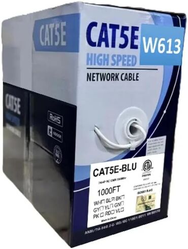 CAT5E-BLU Bulk Ethernet Cable, U/UTP, Solid Bare Copper, 1000ft Pull Box, HDPE Insulation, PVC Jacket, Blue, 24AWG, CMR Rated, ANSI/TIA-568-C.2 in Saudi Arabia