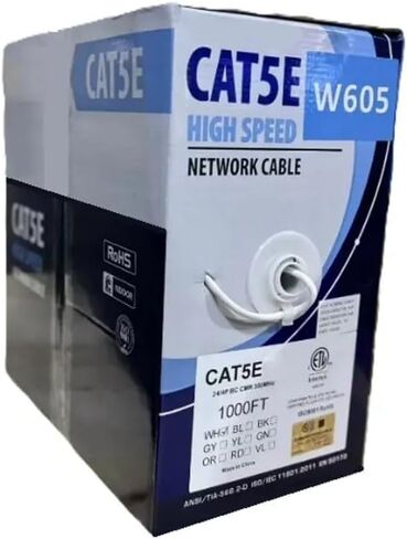 CAT5E-BLACK Bulk Ethernet Cable, U/UTP, Solid Bare Copper, 1000ft Pull Box, HDPE Insulation, PVC Jacket, Black, 24AWG, CMR Rated, ANSI/TIA-568-C.2 in Saudi Arabia