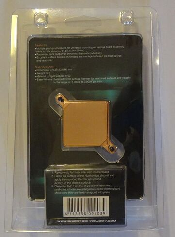 SLF-1 Forged Copper Northbridge / Southbridge Low-Profile Heatsink in Saudi Arabia