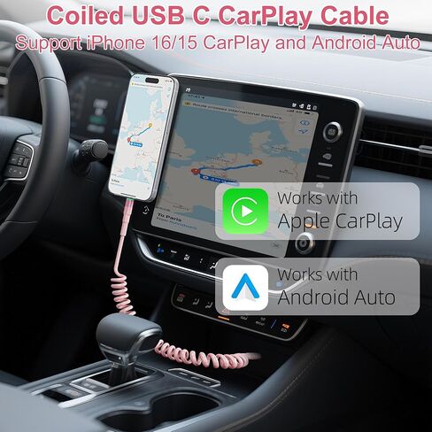 Coiled USB C to USB C Cable, Coiled USB C Charger Cable for CarPlay and Android Auto, Coiled Android Auto Cable for iPhone 16/15/Plus/Pro/Pro Max/Samsung Galaxy S23 in Saudi Arabia