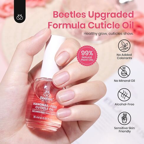 Beetles 7.5ml Cuticle Oil, Gel Nail Cuticle Oil Care for Dry, Damaged Cuticles, Stronger Nails Spa and Hand Manicure Essentials For Repaired Thin Nails DIY Home Nail Gift for Women in Saudi Arabia