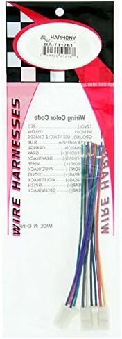 Ammonony Audio HA-711761 متوافق مع Toyota Pickup 1987-1995 Factory Radio OEM STEREO WIRE SILP in Kuwait