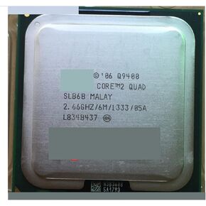 c 2 Quad Q9400 CPU Processor (2.66Ghz/ 6M /1333GHz) Socket 775 Desktop in Saudi Arabia