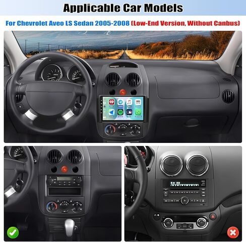 2G+64G سيارة ستيريو لشيفروليه تشيفي أفيو LS سيدان 2005-2008 مع Carplay اللاسلكي Android Auto ، Android 13 und in Saudi Arabia
