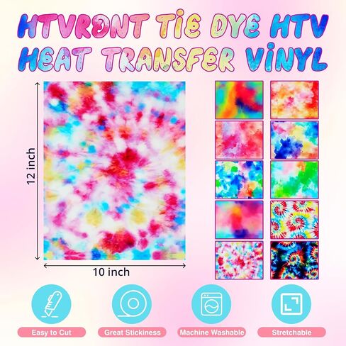 HTVRONT Leopard HTV Heat Transfer Vinyl - 8Pcs Leopard Iron on Vinyl for T-Shirts, Easy to Cut & Weed Cheetah Print HTV - 12X10in Pattern HTV for Cricut & Silhouette Cameo in Kuwait