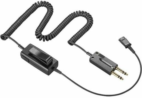 HP POLY SHS 1926-15 INLINE AMP 6 WIRE PJ-7 CONNECTOR 15FT TAA-لسماعات الرأس in Saudi Arabia