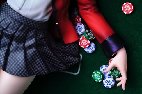 Kakegurui xx Mary Saotome PVC تمثال 1/7 27 سم in Saudi Arabia