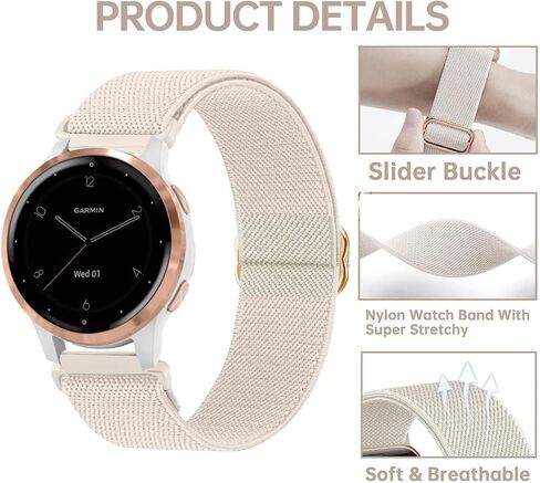 2 Pack Braided Stretchy Nylon Watch Bands Compatible with Garmin Venu 3s 41mm/Venu 2s/Vivoactive 4s/Vivomove 3s/Forerunner 255s 265s, 18mm Loop Elastic Fabric Straps for Women Men in Kuwait