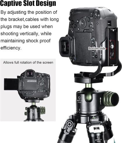 PCL-R1 مخصص L-bracket لـ Canon R1 Mirrorless Camera ARCA Swiss Plate in Kuwait