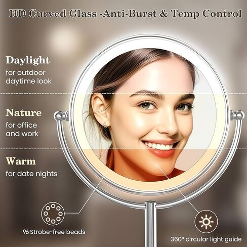 VESAUR 10" Extra Large and 17" Tall Lighted Makeup Mirror, 1X/5X Magnifying Vanity Mirror with 3 Colors Dimmable Light, 52 Premium LED Lights, 360° Rotation Table Mirror 2 Power Supply, Pearl Nickel in Kuwait