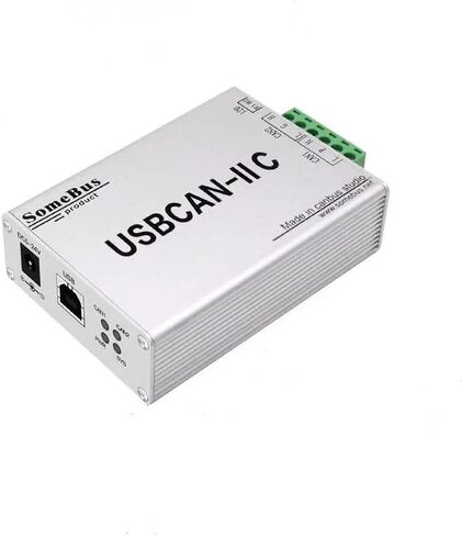 USB to CAN Module USBCAN-II C Bus Analyzer USB CAN Card New Energy Vehicle CAN Debugging(C Silver) in Saudi Arabia