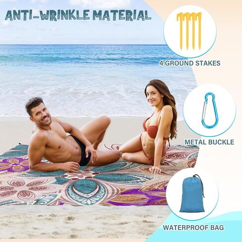 Beach Blanket Waterproof Sandproof 1-7 Adult Oversized 78 '' × 81 '' Lightweight Durable Compact Sand Free Extra Large Beach Mat for Travel Camping Hiking Picnic Blanket in Saudi Arabia