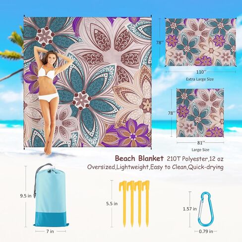 Beach Blanket Waterproof Sandproof 1-7 Adult Oversized 78 '' × 81 '' Lightweight Durable Compact Sand Free Extra Large Beach Mat for Travel Camping Hiking Picnic Blanket in Saudi Arabia