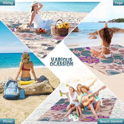 Beach Blanket Waterproof Sandproof 1-7 Adult Oversized 78 '' × 81 '' Lightweight Durable Compact Sand Free Extra Large Beach Mat for Travel Camping Hiking Picnic Blanket in Saudi Arabia