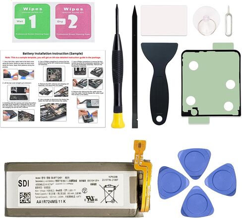 New Upgraded Battery for Galaxy Z Flip 3, EB-BF712ABY Replacement Battery Compatible with Samsung Galaxy Z Flip 3, with Repair Tools & Instruction in Kuwait