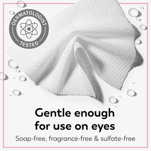 اولاي اقمشة تنظيف الوجه 4 في 1 من ديلي ديبلي كلين تعمل بالماء 33 قطعة (عبوة من 5 قطع) in Kuwait