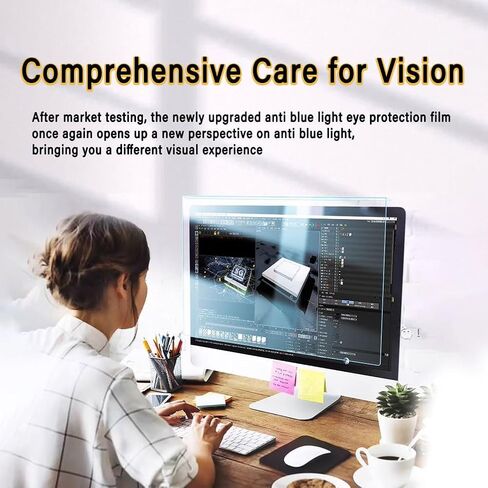 شاشة الكمبيوتر 19-22 بوصة شاشة Blue Light Blocker - تقليل الوهج تقليل إجهاد العين - من السهل تثبيت وإزالة لوحة حامي شاشة الكمبيوتر المعلقة من الخدش ، 20 بوصة 16: 9 نسبة العرض إلى الارتفاع in Kuwait