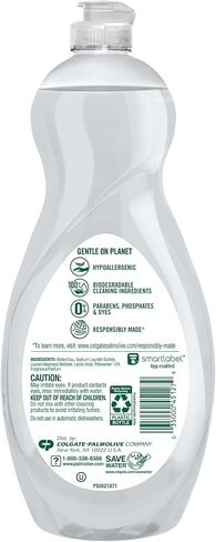 Palmolive Dish Soap, Ultra Pure + Clear Lavender & Eucalyptus, 32.5oz Bottle (Pack of 9) | Household Cleaning Supplies | Dishwashing Liquid, Dish Detergent Liquid & Dishwashing Soap in Saudi Arabia