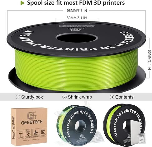 Geeetech Silk PLA Filament 1.75mm for 3D Printer, Metal-Like Shiny Consumable 1kg (2.2lbs) 1 Spool, Dimensional Accuracy +/- 0.03 mm,Metallic Silver in Kuwait