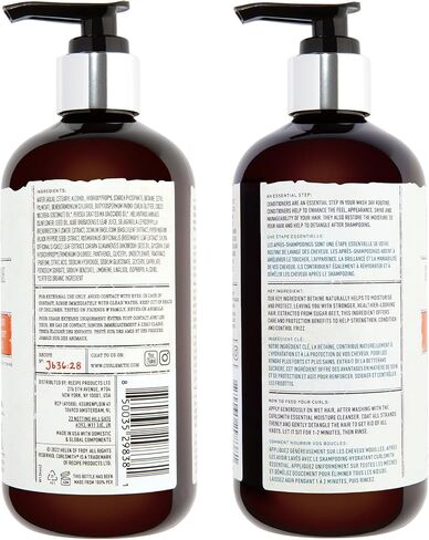 CURLSMITH - Essential Moisture Conditioner, Lightweight Frizz Control for Wavy, Curly and Coily Hair, Vegan (12 fl.oz) in Kuwait