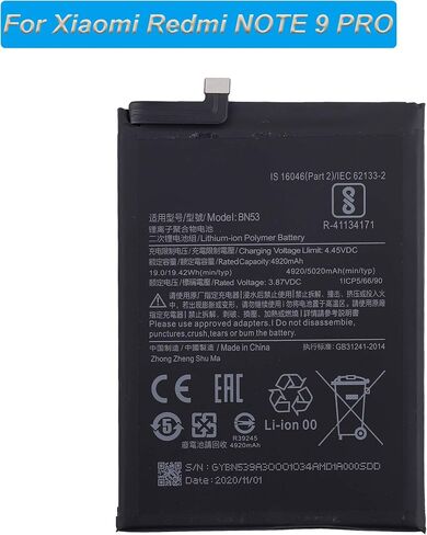 بديل بطارية BN53 متوافقة مع Xiaomi Redmi Note 9 Pro Redmi Note 10 Pro 4G مع الأدوات in Saudi Arabia