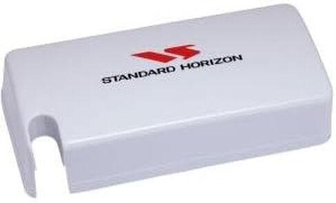 غطاء الغبار القياسي الأفق F/GX1600 و GX1700 - أبيض in Kuwait