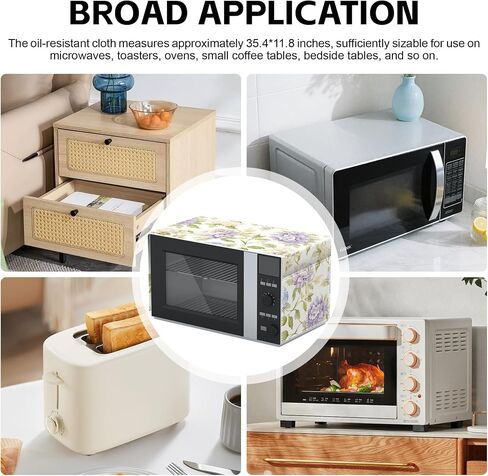 Microwave Dust Proof Cover with Autumn Leaf Pattern, Decorative Kitchen Appliance Protector for Fridge or Refrigerator, Anti-Oil Dustproof Home Decor (Z6984-1M) in Saudi Arabia
