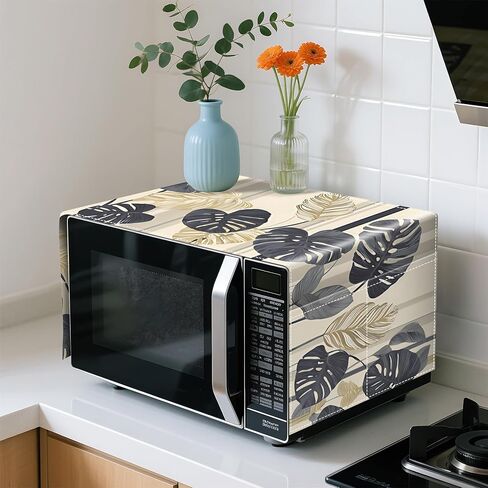 Microwave Dust Proof Cover with Autumn Leaf Pattern, Decorative Kitchen Appliance Protector for Fridge or Refrigerator, Anti-Oil Dustproof Home Decor (Z6984-1M) in Kuwait