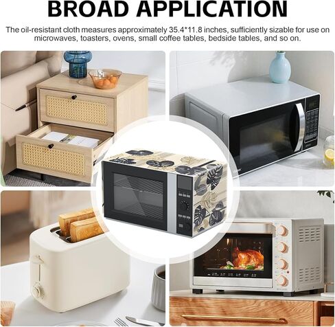 Microwave Dust Proof Cover with Autumn Leaf Pattern, Decorative Kitchen Appliance Protector for Fridge or Refrigerator, Anti-Oil Dustproof Home Decor (Z6984-1M) in Kuwait