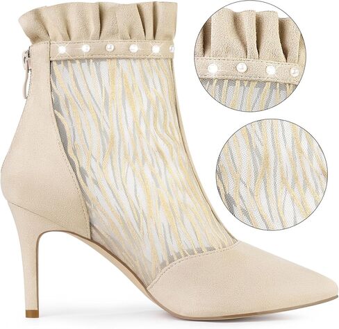 Allegra K Women's Mesh Heel Boots Stiletto Heels Ruffle Ankle Boots in Kuwait
