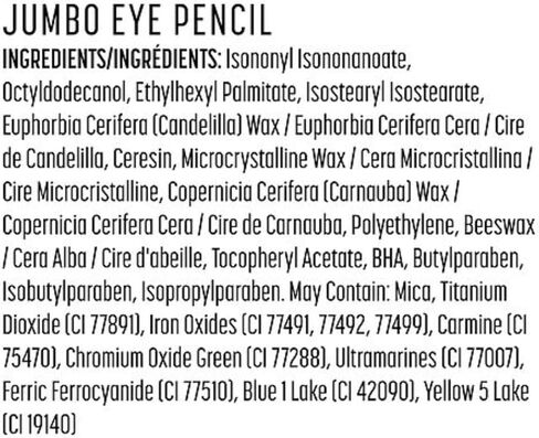 قلم جامبو للعين 604 ميلك 3 عبوات من نيكس in Kuwait