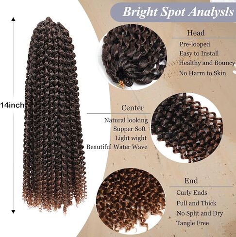 6 عبوات من شعر باشن تويست بطول 45.72 سم بلون متدرج أرجواني مموج من شعر كروشيه صناعي، شعر كروشيه ملتوي طويل بوهيمي لوكس (T1B/أرجواني # 18 بوصة 6 حزم) in Kuwait