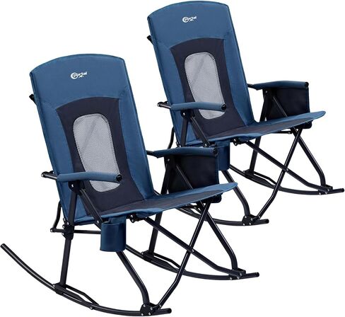 PORTAL Oversized Folding Rocking Camping Chair Portable Outdoor Rocker with High Back Hard Armrests Carry Bag, Supports 400 lbs, Mesh Back, Black in Saudi Arabia