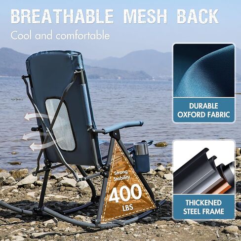 PORTAL Oversized Folding Rocking Camping Chair Portable Outdoor Rocker with High Back Hard Armrests Carry Bag, Supports 400 lbs, Mesh Back, Black in Saudi Arabia