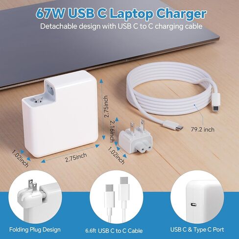 67W USB C Charger ، MAC Book Charger متوافق مع MacBook Pro & MacBook Air مع منفذ USB C و iPad Pro و Samsung Galaxy وجميع الجهاز C من النوع C ، مع 6.6 قدم USBC إلى C Cable in Kuwait