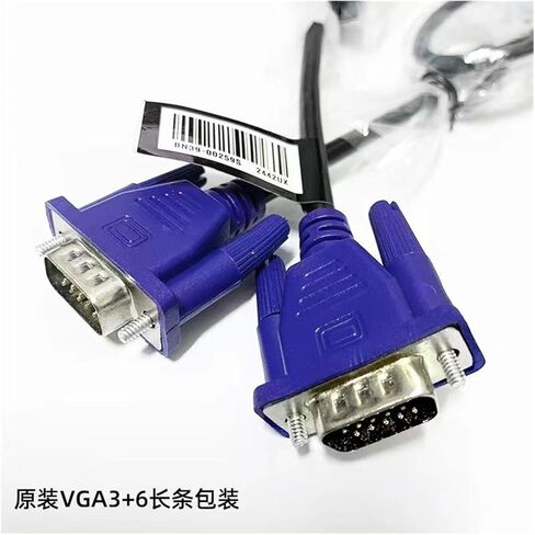 كبل مراقبة VGA 15 دبوس مزدوج الذكور كابل VGA كابل بيانات VGA 1.7 متر in Kuwait