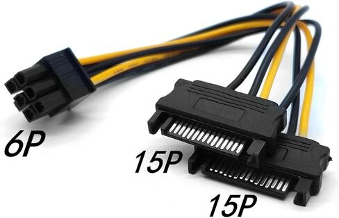 Two SATA 15 Pin Male M to Pcie Pci Express Pci-Express PCI-e Express Card 6 Pin Female Graphics Video Card Power Cable 15cm in Saudi Arabia
