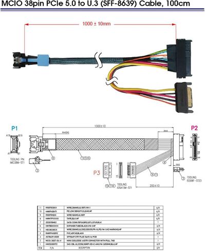 MCIO 38P إلى U.3 Cable ، L: 100 سم PCIE 5.0 in Kuwait