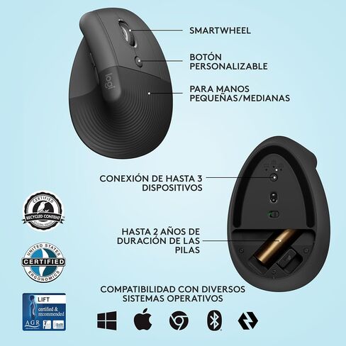 Logitech رفع الماوس الرأسي المريح in Saudi Arabia