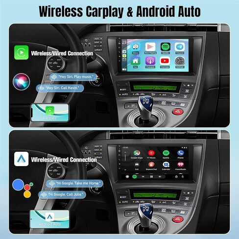 Car Stereo Radio for Toyota Prius 2010 2011 2012 2013 2014 2015, with Wireless Carplay, Android Auto, FM, Plug and Play Wiring Harness, GPS Navigation, SWC,MIC (Style 2 with J.B.L&Large Screen) in Saudi Arabia