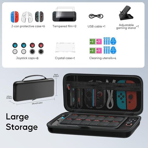 jcmo حمل الملحقات لحالة Nintendo Switch 2 Console 2025 ، 23 في 1 مجموعة هدايا مع حقيبة حمل ، غلاف واقية ، واقي الشاشة ، قبضة الرعب والمزيد ، للسفر والتخزين ، الأسود in Saudi Arabia