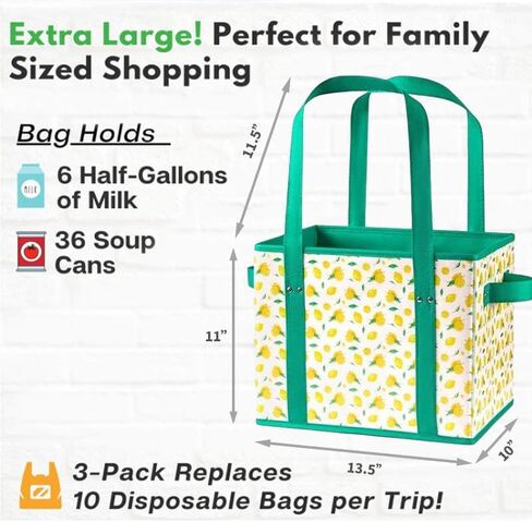 (3 عبوات) أكياس بقالة شديدة التحمل وقابلة لإعادة الاستخدام مع مقابض على شكل صندوق للوقوف، وتبقى مفتوحة وقابلة للطي بشكل مسطح، منظم حقائب كبيرة بمقابض طويلة وقاعدة معززة للتسوق بكميات كبيرة in Kuwait